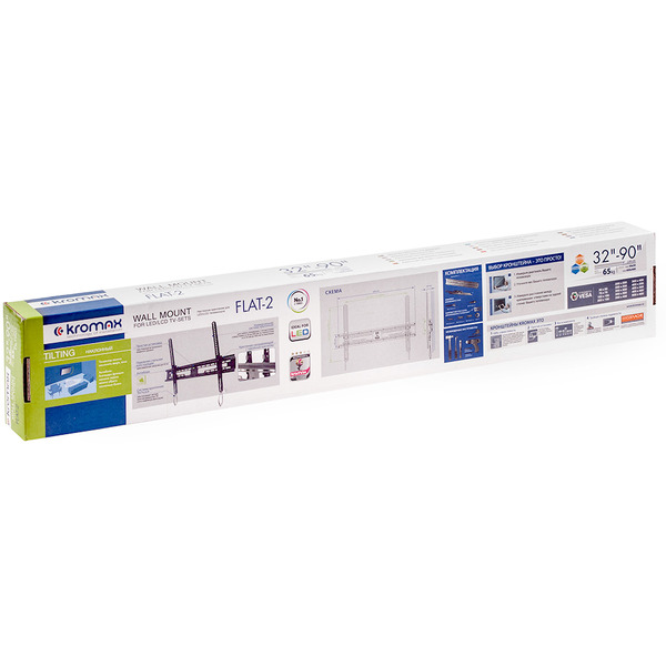 Кронштейн Kromax FLAT-2 (черный)