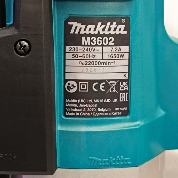 Фрезер Makita M3602B