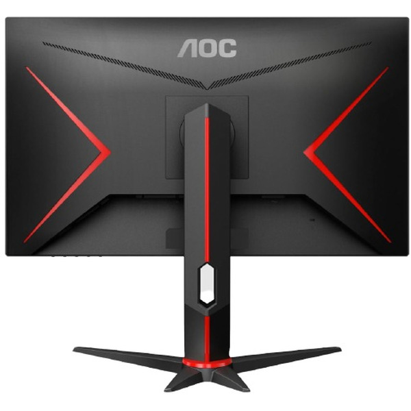 Монитор AOC Q27G2U/BK