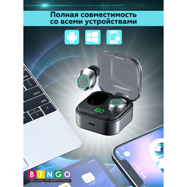 Наушники Bingo YD mini (черный)