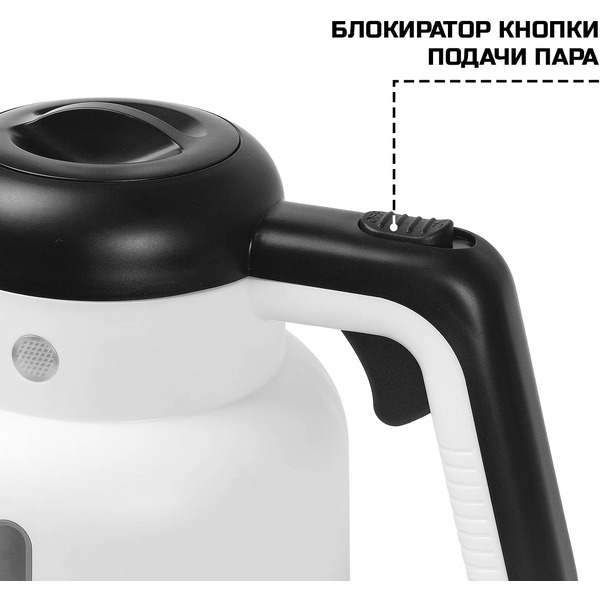 Пароочиститель Bort BDR-1900