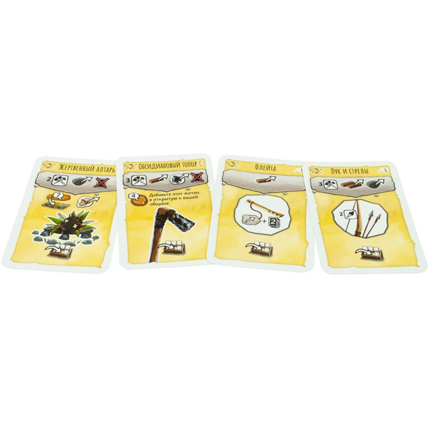 Настольная игра Hobby World 915442 Палео: Новое начало