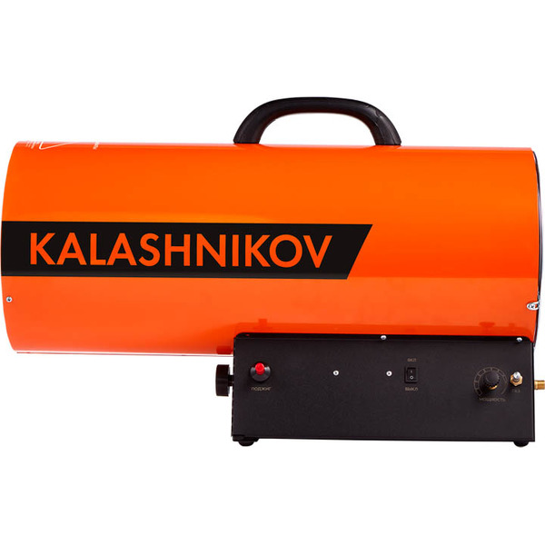 Пушка газовая KALASHNIKOV KHG-60