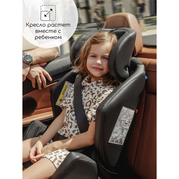 Детское автокресло Amarobaby Favorite Isofix С усиленной боковой поддержкой AB24-20FAV/0910 (черный/графит)