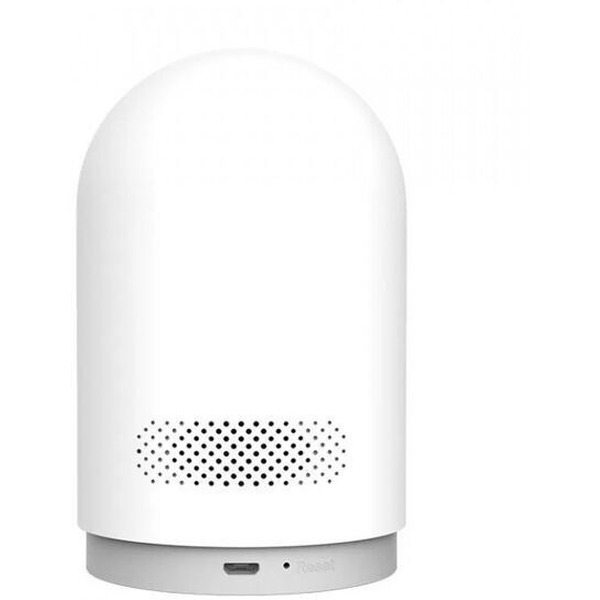 IP-камера Xiaomi Mi 360° Home Security Camera 2K Pro