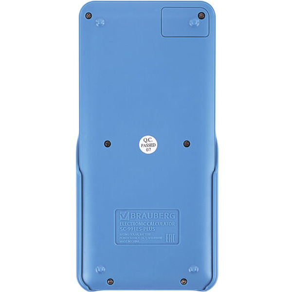Калькулятор BRAUBERG SC-991ES-PLUS-BU 272653