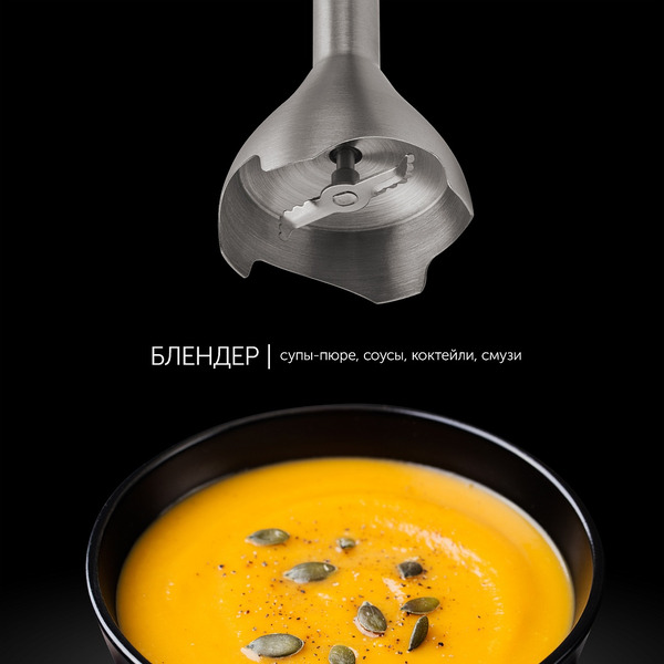 Блендер Polaris PHB 0746 CordLess (белый)