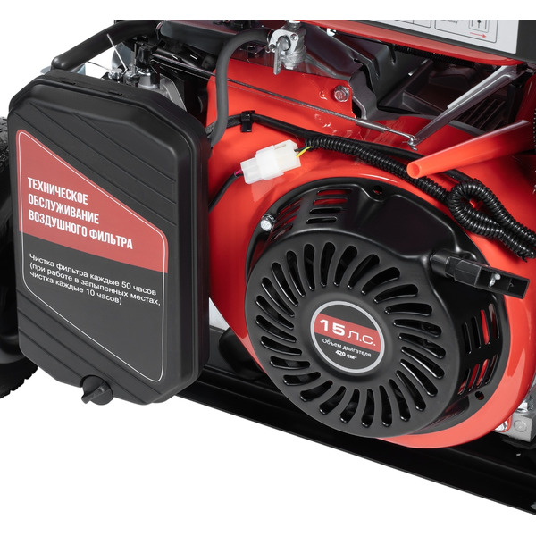 Генератор Stavr SEG 6500EA 9040200026