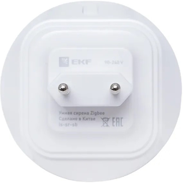Умная сирена Zigbee EKF Connect is-sr-sb
