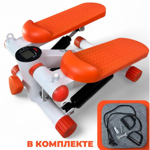 Степпер Atlas Sport AS-504 White+Orange