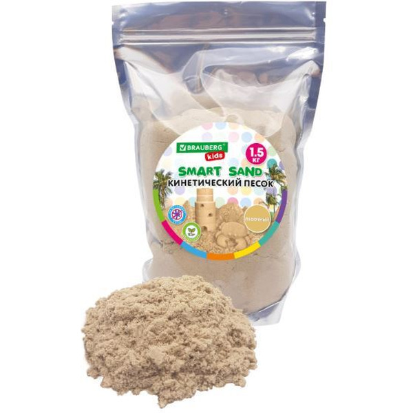 Кинетический песок BRAUBERG 666001