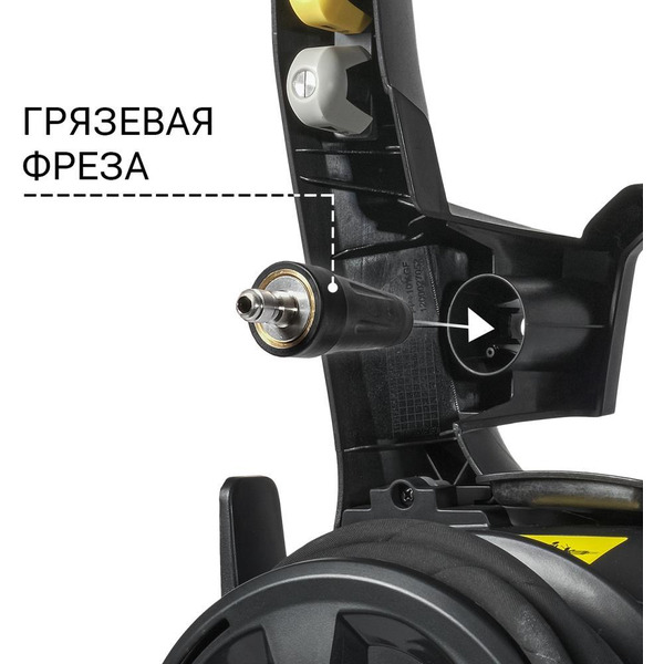 Мойка высокого давления Bort BHR-2700-R