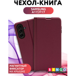 Чехол-книга Bingo Magnetic SAMSUNG A17/F17 Бордовый