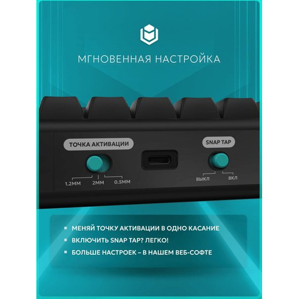 Клавиатура IO by Red Square Type 68 Magnetic g3ms Magnetite Ice io262 (черный)