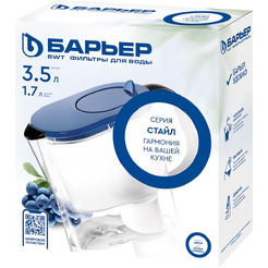 Кувшин БАРЬЕР Стайл XL Анси (лесная голубика)