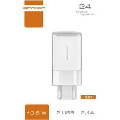 Зарядное устройство Atomic U400 (белый)
