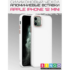 Бампер BINGO Metal для APPLE iPhone 12 mini белый