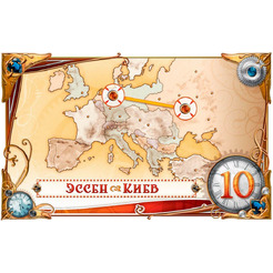 Настольная игра Hobby World 1626 Ticket to Ride Европа : 1912