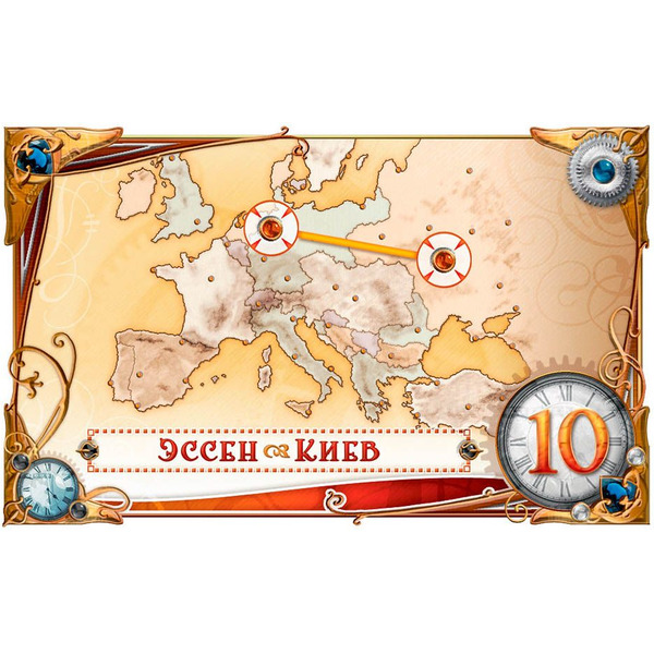 Настольная игра Hobby World 1626 Ticket to Ride Европа : 1912
