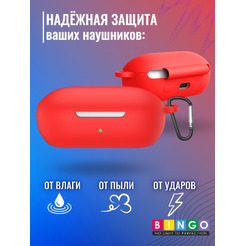 Чехол Bingo Silicone для OnePlus Buds Z2 TWS (красный)