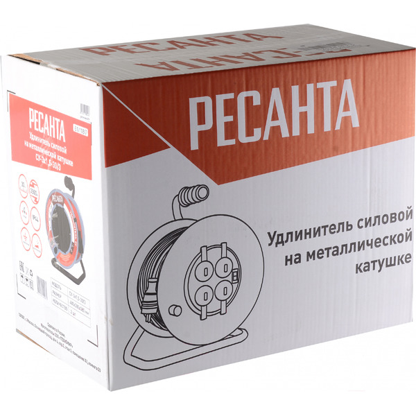 Удлинитель на катушке Ресанта СУ-3х1.5-30/2 61/118/7