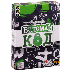 Настольная игра GaGa Взломай код GG237