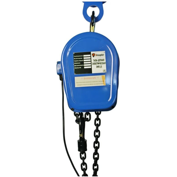 Таль Shtapler DHS (J) 3т 6м 71058946