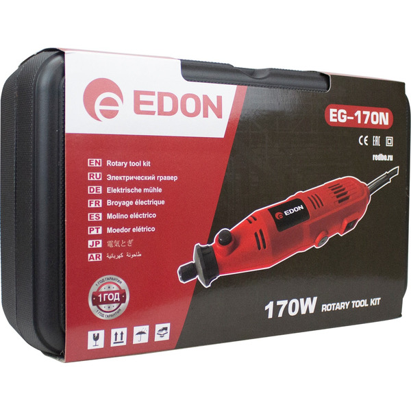 Гравер Edon EG-170N