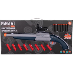 Оружие (дробовик) со снарядами Kid Rocks GUN6664