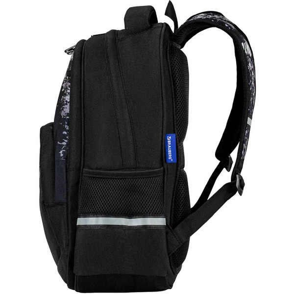 Рюкзак BRAUBERG SOFT Don't be afraid 271364