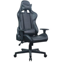 Игровое кресло Brabix GT Carbon GM-115 (черный)