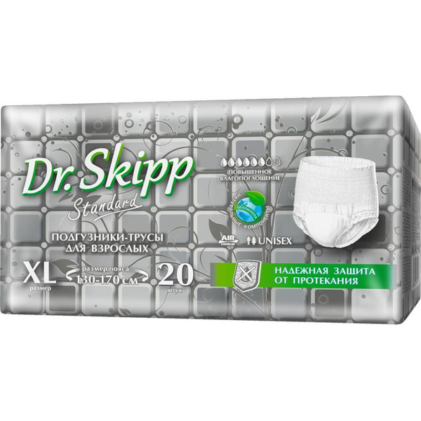 Подгузники-трусики для взрослых DR.SKIPP Standard р-р XL-4 (20 шт.)