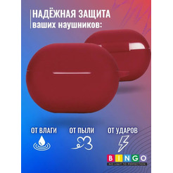 Чехол Bingo Silicone для HUAWEI FreeBuds Pro 2 (бордовый)