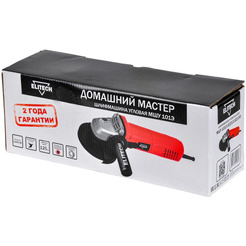 Угловая шлифмашина ELITECH 101Э E2213.023.00