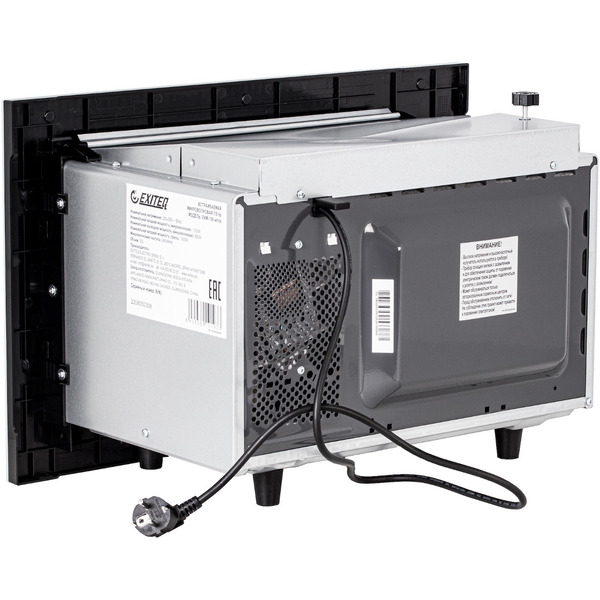 Микроволновая печь Exiteq EXM-108 (белая)