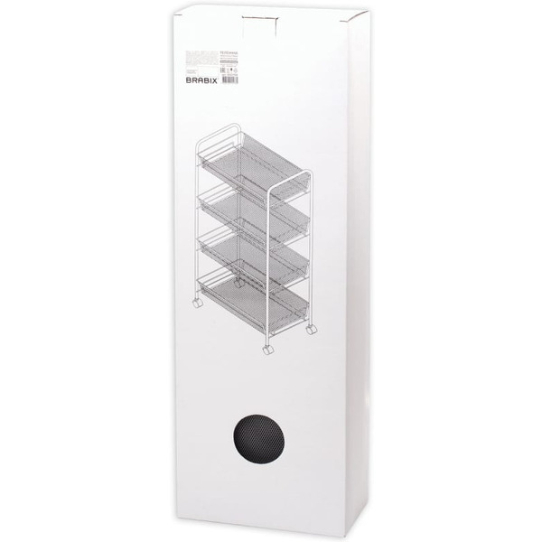 Этажерка Brabix 603754 (серебристый)