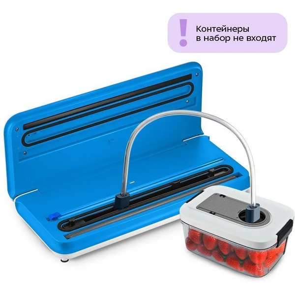 Вакууматор Kitfort КТ-1562