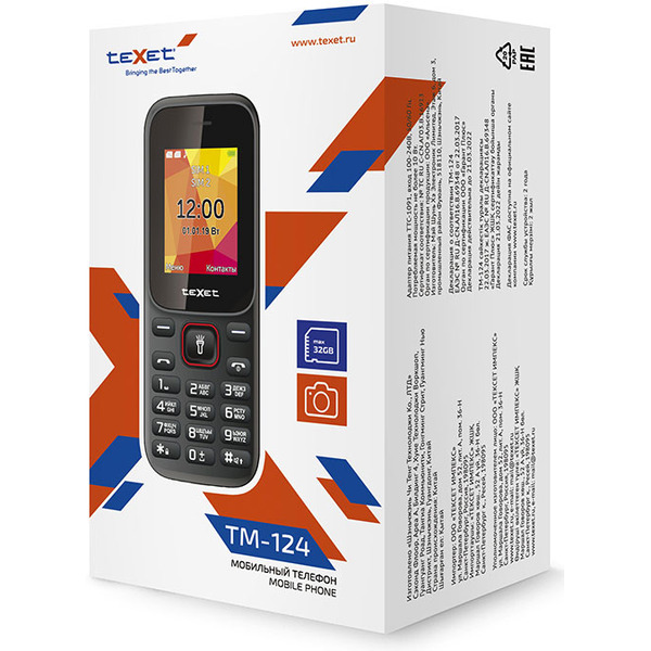 Мобильный телефон TEXET TM-124 (черный)