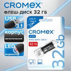 Флеш-диск Cromex Ultra 32Gb 514163 (черный)