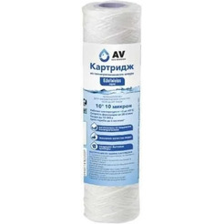 Картридж 10 микрон AV Engineering из полипропиленового шнура 10 AVE119N1010EW