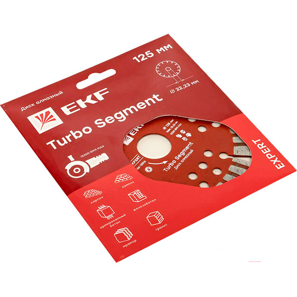 Отрезной диск алмазный EKF Turbo Segment dd-125ts