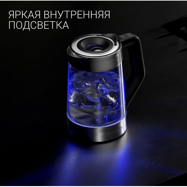 Электрочайник Polaris PWK 1725CGLD Wi-Fi IQ Home