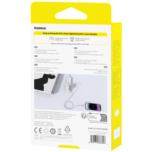 Кабель Baseus Silky Series Fast Charging Cable USB Type-C - Lightning (1 м, белый)