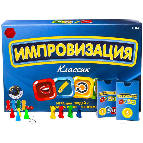 Настольная игра Play Land Импровизация: Классик L-161