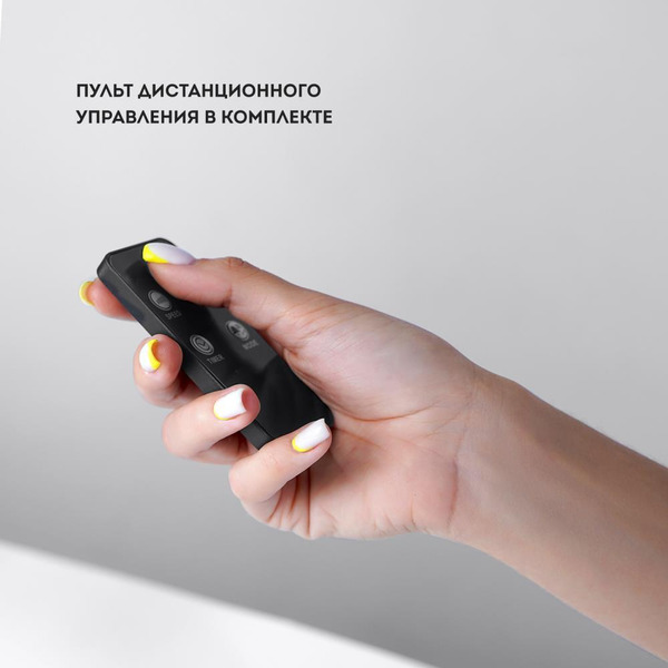 Вентилятор Galaxy Line GL8154