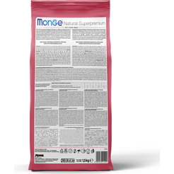 Сухой корм для кошек Monge Speciality Line Monoprotein для котят и беременных из говядины (1.5кг)