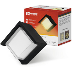 Светильник уличный настенный двусторонний IN HOME ДБУ ROMB-1230BL (4690612051987)