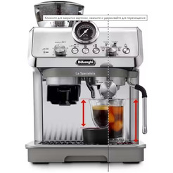 Кофеварка DeLonghi EC9255.M