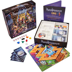 Настольная игра Cosmodrome Games Имаджинариум Кино