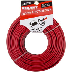 Кабель Rexant 01-6108-3-20